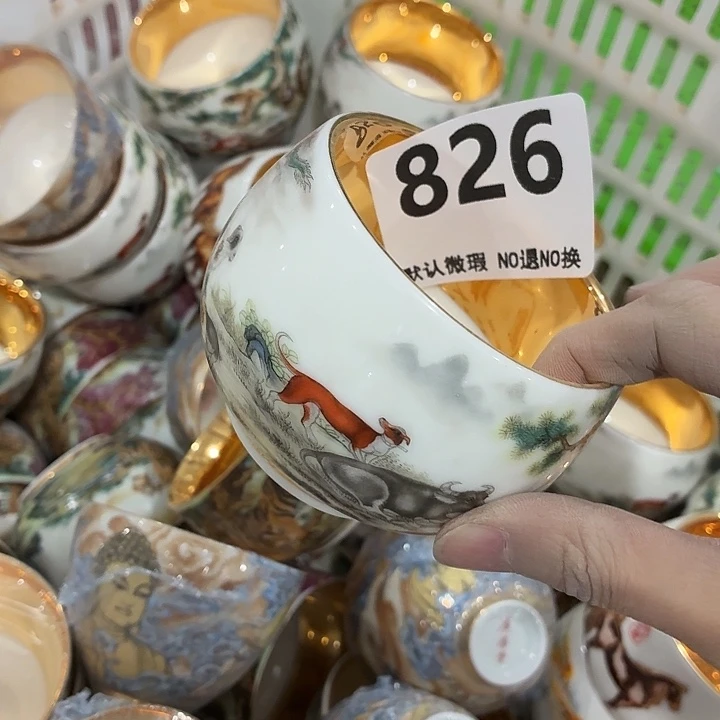 紫砂茶具微暇，介意勿拍