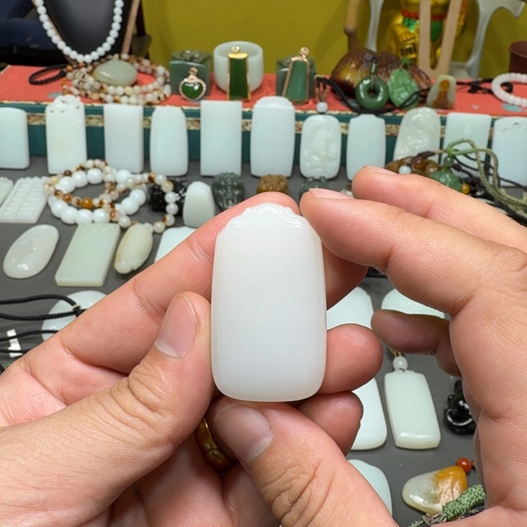 和田玉未镶嵌吊坠(不含链)