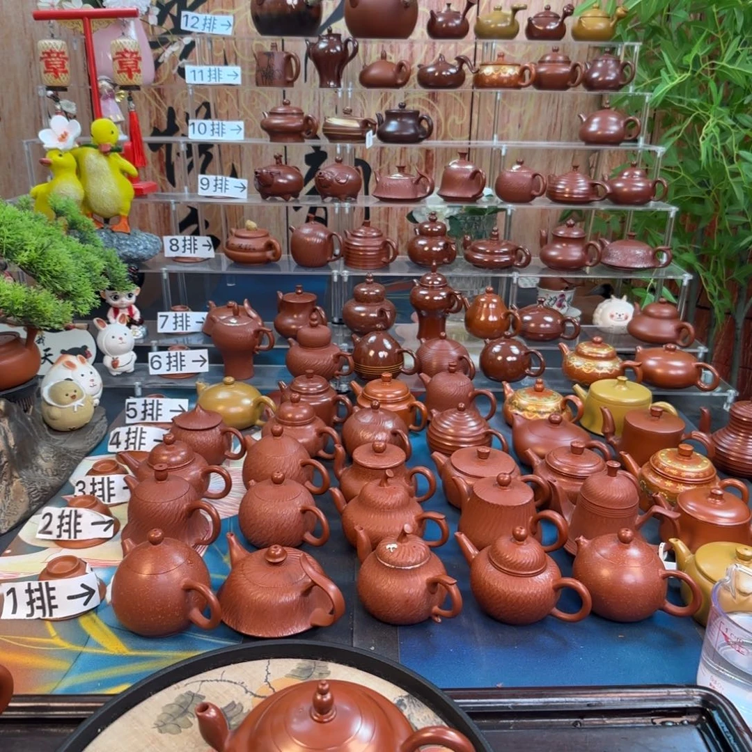 用***1朱泥茶壶朱泥茶壶130
