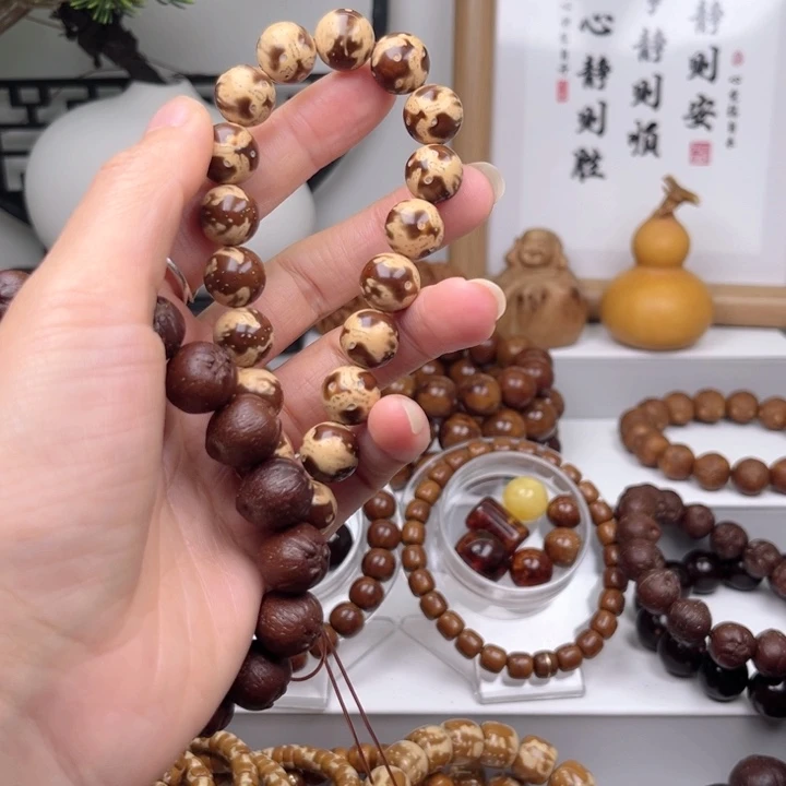 紫金鼠手串哏***弟紫金鼠熊猫