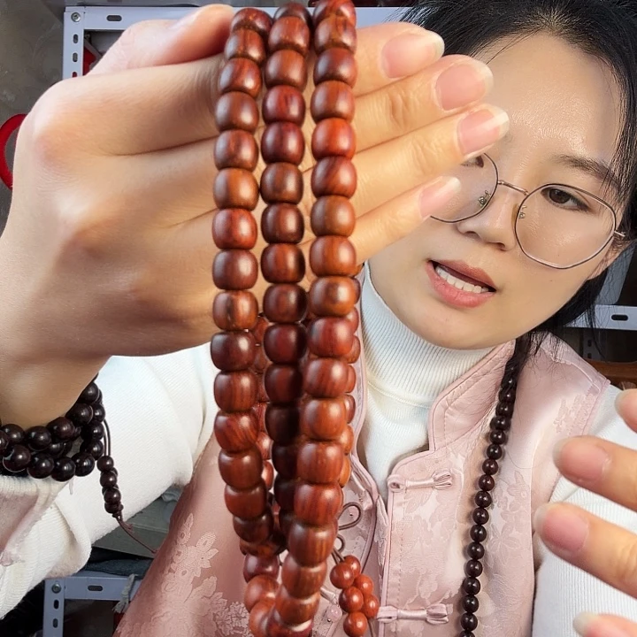 非洲紫檀（红花梨）微凹黄檀108