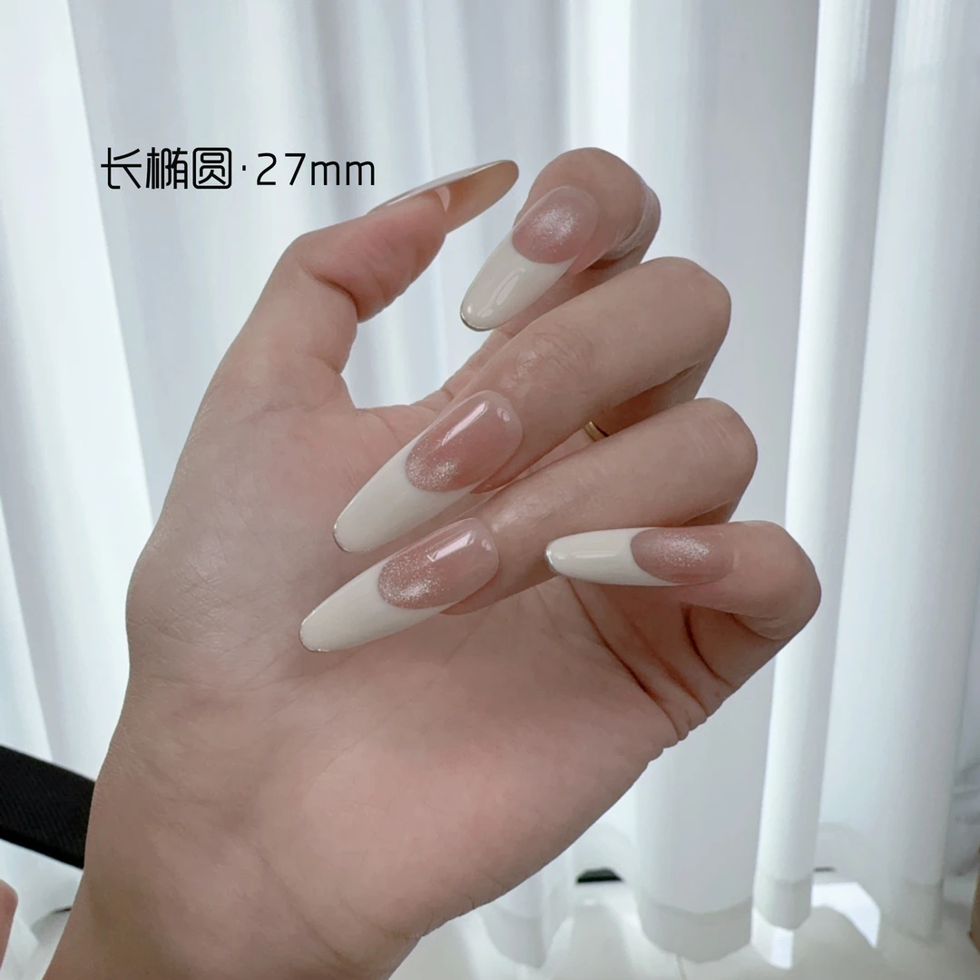 【浮光】精致法式-百搭经典 法式美甲 纯手工穿戴甲
