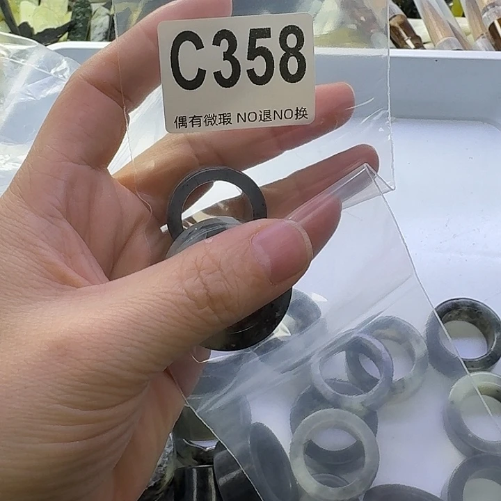 降***木蛇纹石玉合金发饰