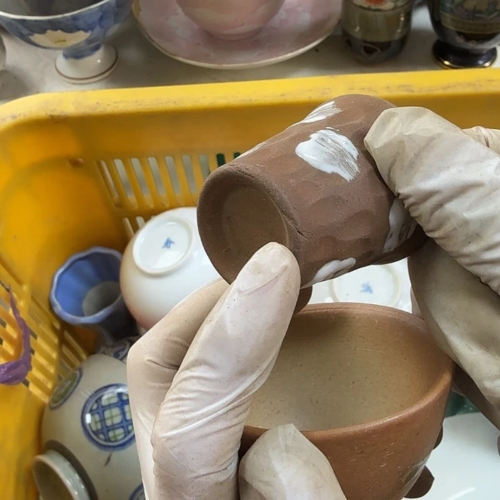 碗开播啦…开播啦