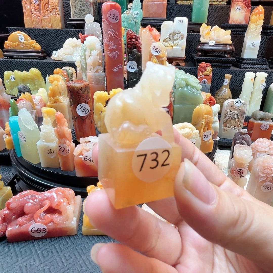 寿山石其他马的印章