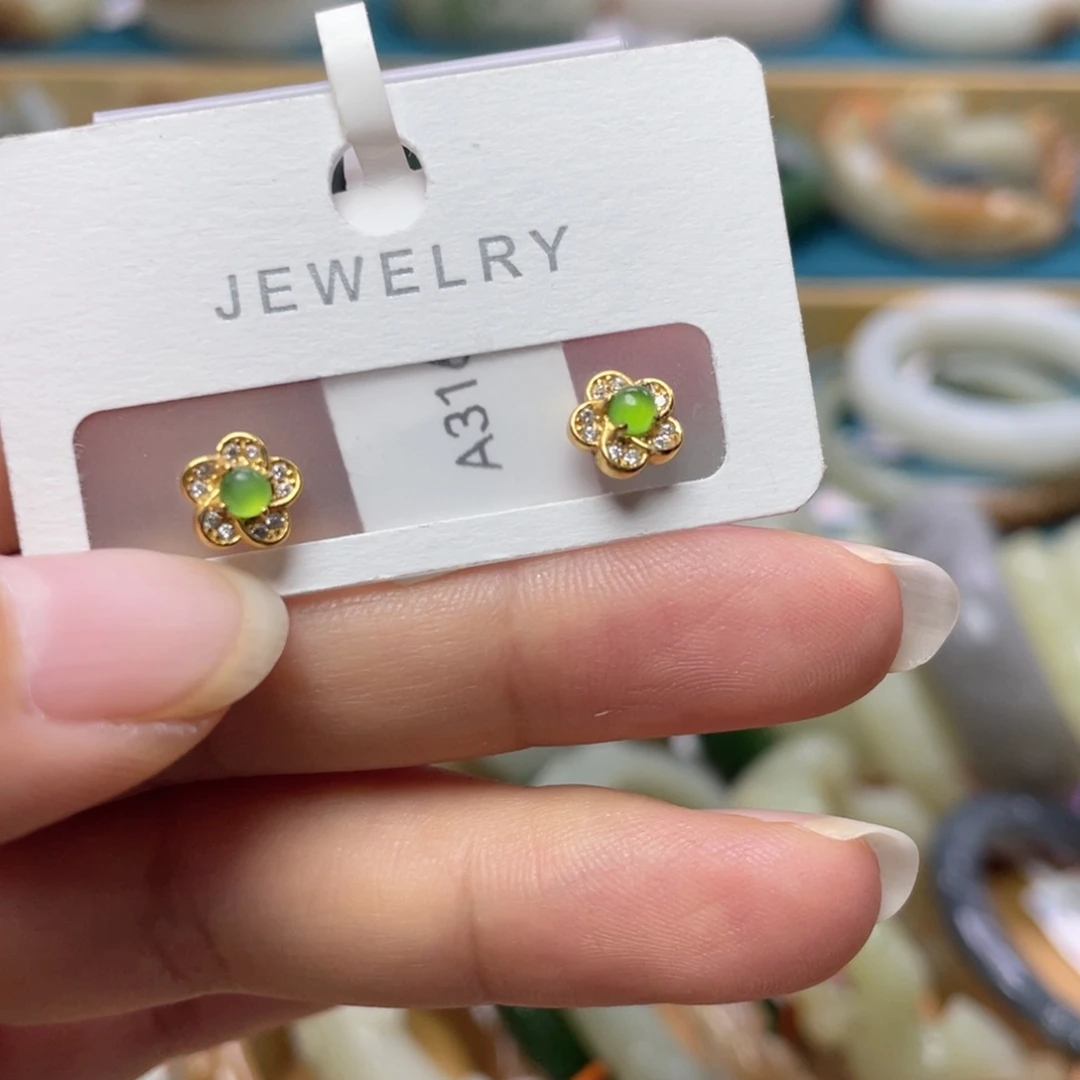 银S925镶嵌和田玉耳饰