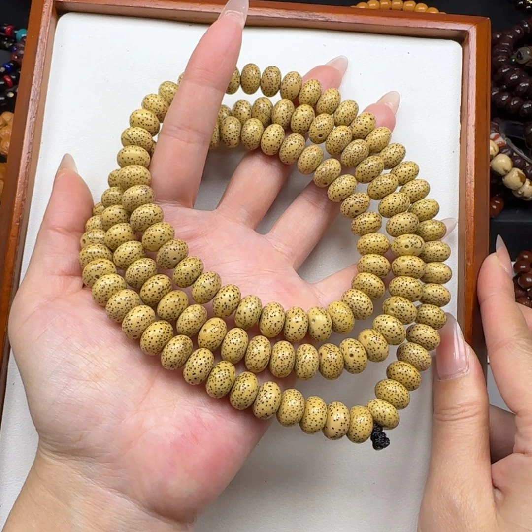 手串星月菩提星月