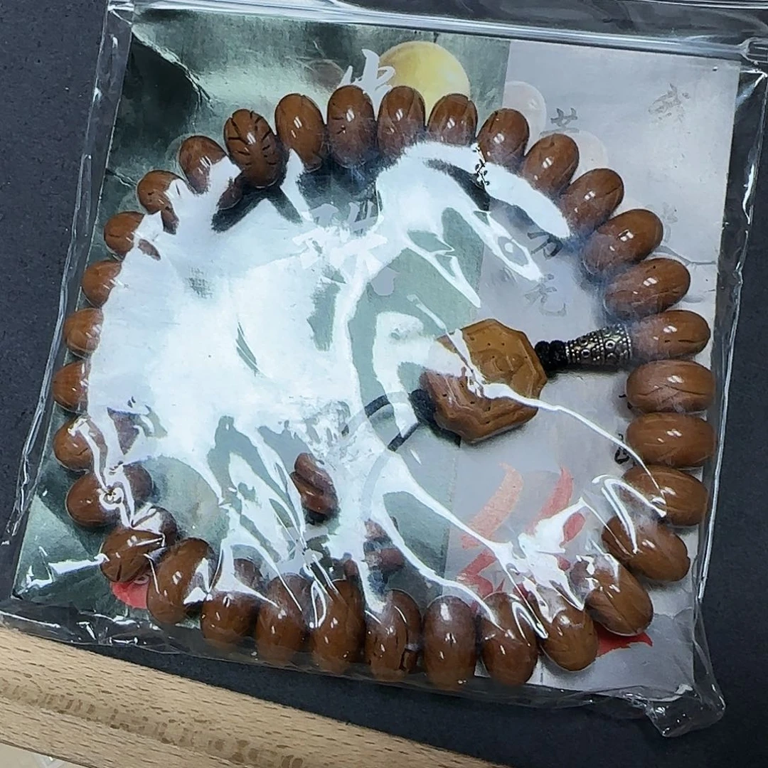 桃核手串D5597手持算盘13mm