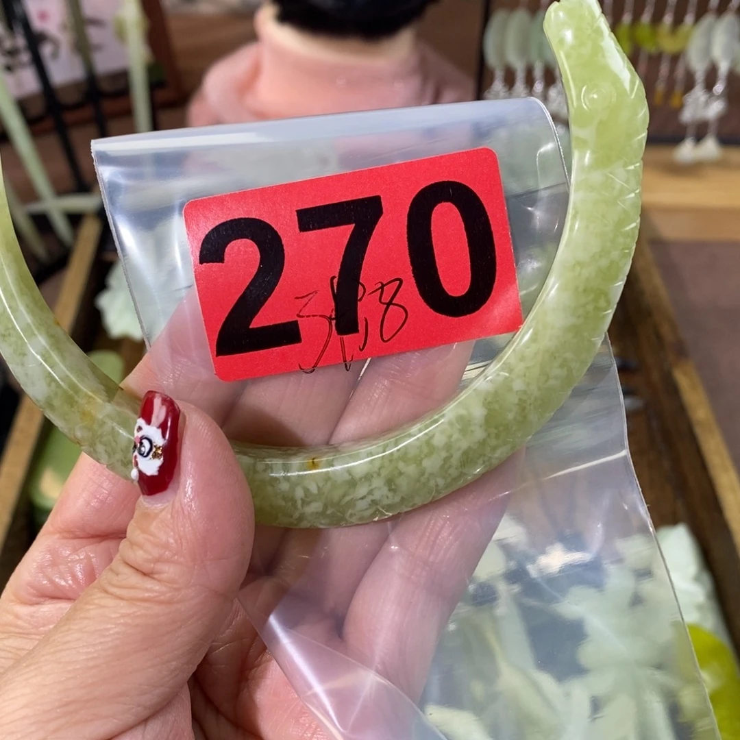 蛇纹石玉玉簪合金⭐️****