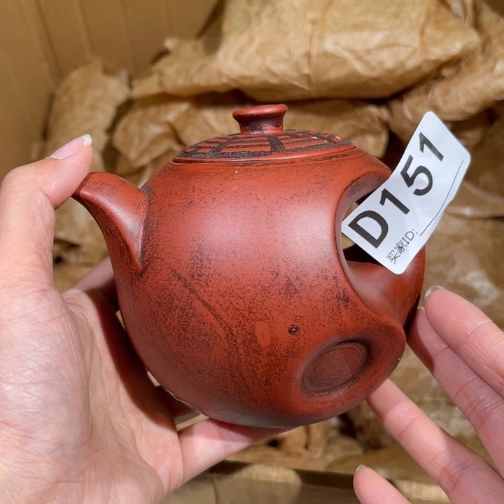 茶壶紫砂紫砂茶壶151