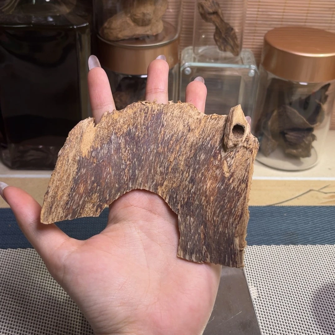 香料老海南皮油老料6.9克重福利
