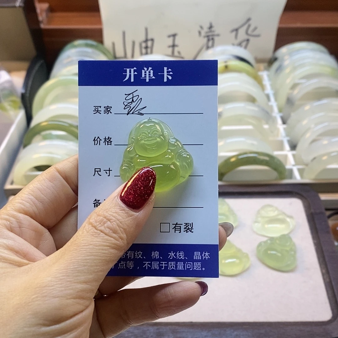 蛇纹石玉手镯未镶嵌露***亮