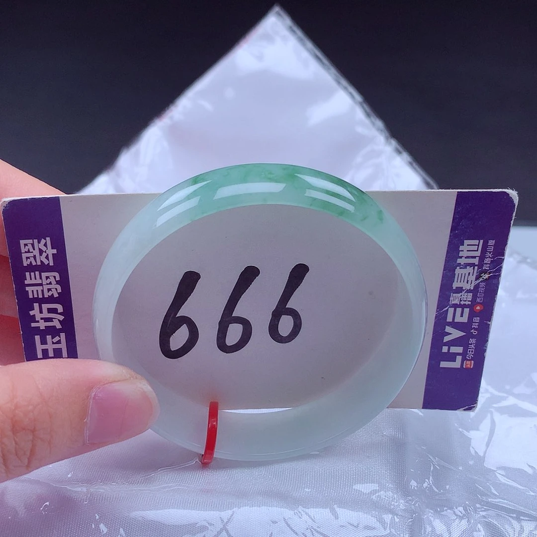 翡翠手镯未镶嵌001311 手镯