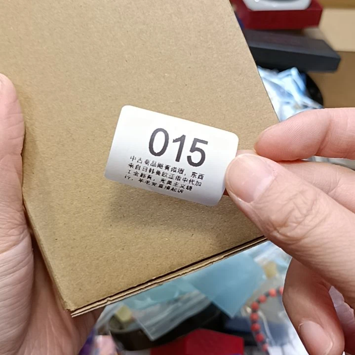 瓷片二***猴瓷器瓷器瓷器瓷器瓷器瓷器瓷器