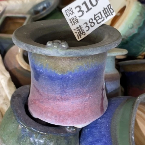 罐3104 微瑕38包邮景德镇陶瓷