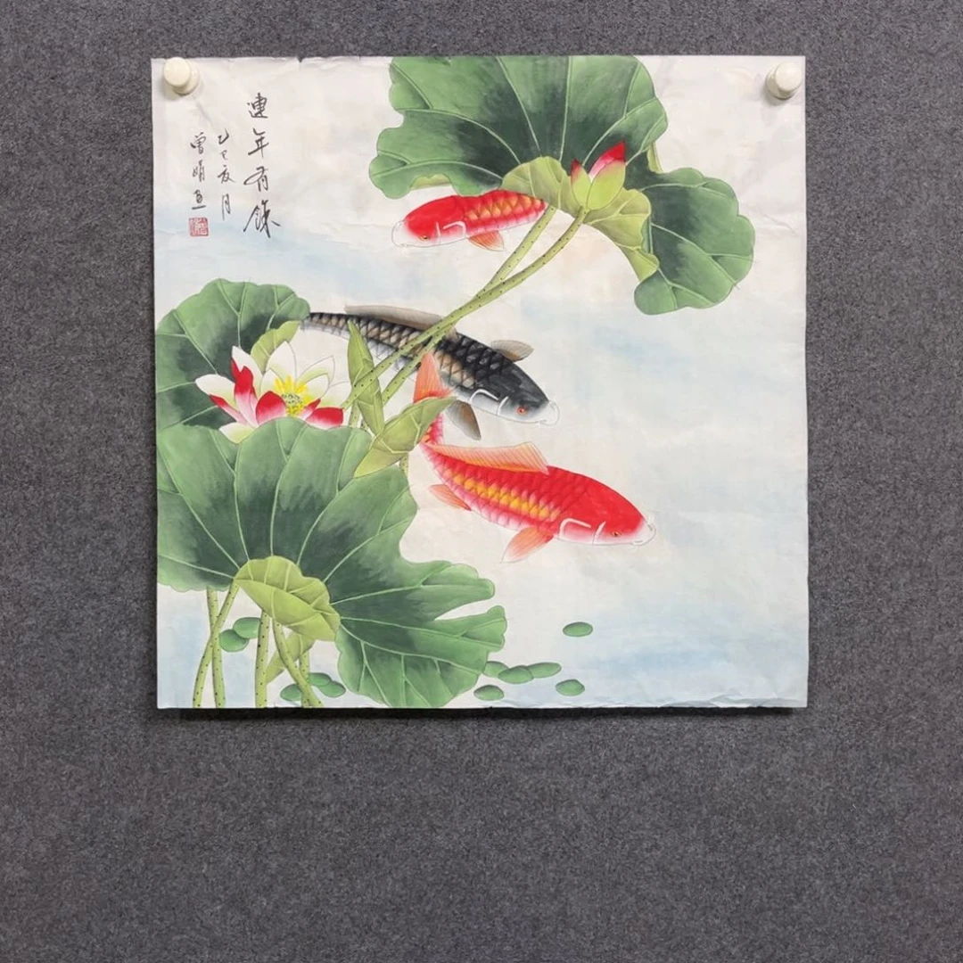 国画四尺斗方一副
