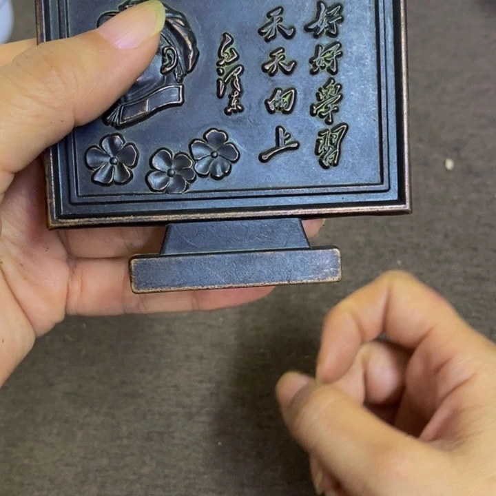 直播间里闪购链接