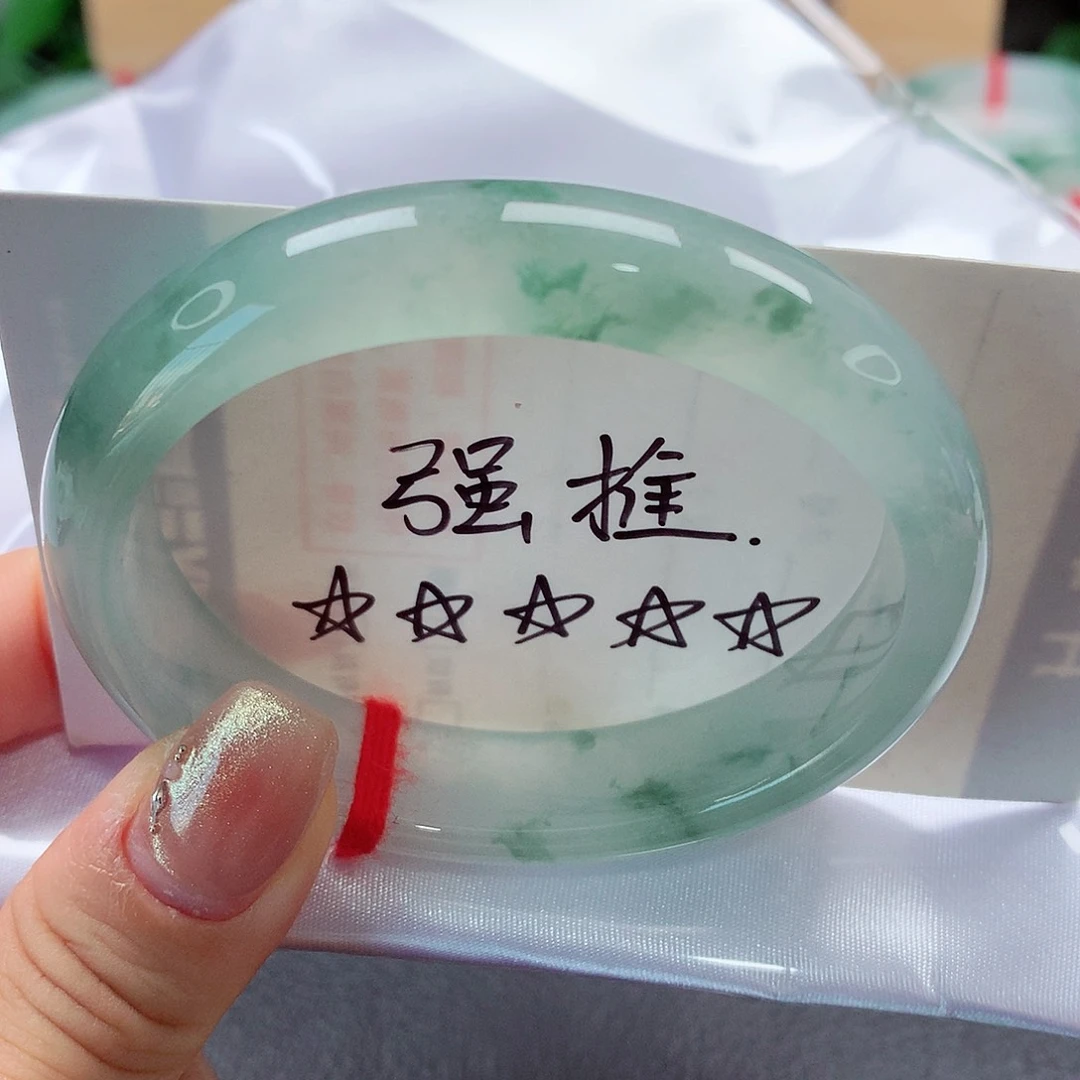 未镶嵌手镯（贵妃镯）翡翠冰飘花贵妃，完美