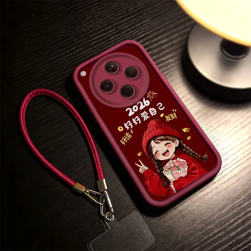 新年款适用oppofindx8手机壳防摔Findx8s+高颜值竖皮纹红色网红女