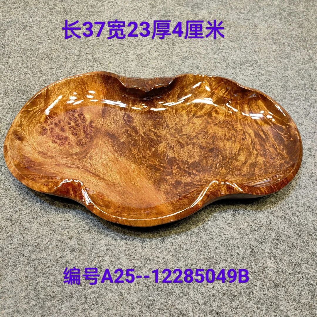 红金樟木实木果盘果篓热卖现代简约时尚家用整体无拼接中缅奇木馆