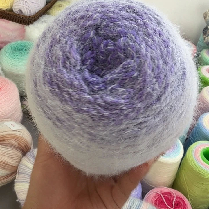 紫色长绒毛线200克发3个