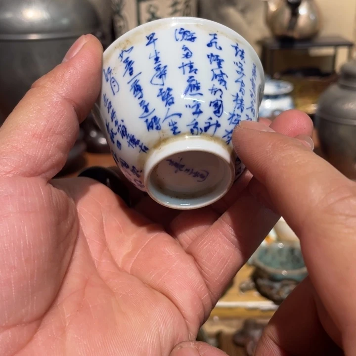 瓷杯子的手工好物推荐