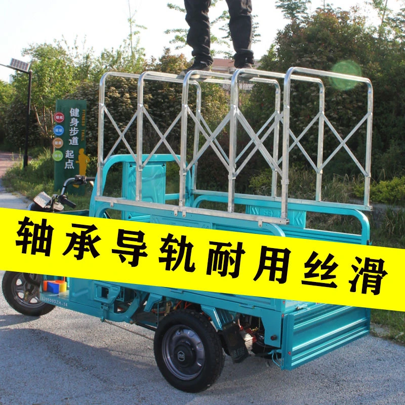 加厚防水全封闭推拉伸缩折叠式三轮车棚采用铁支架牛津布外帐产地
