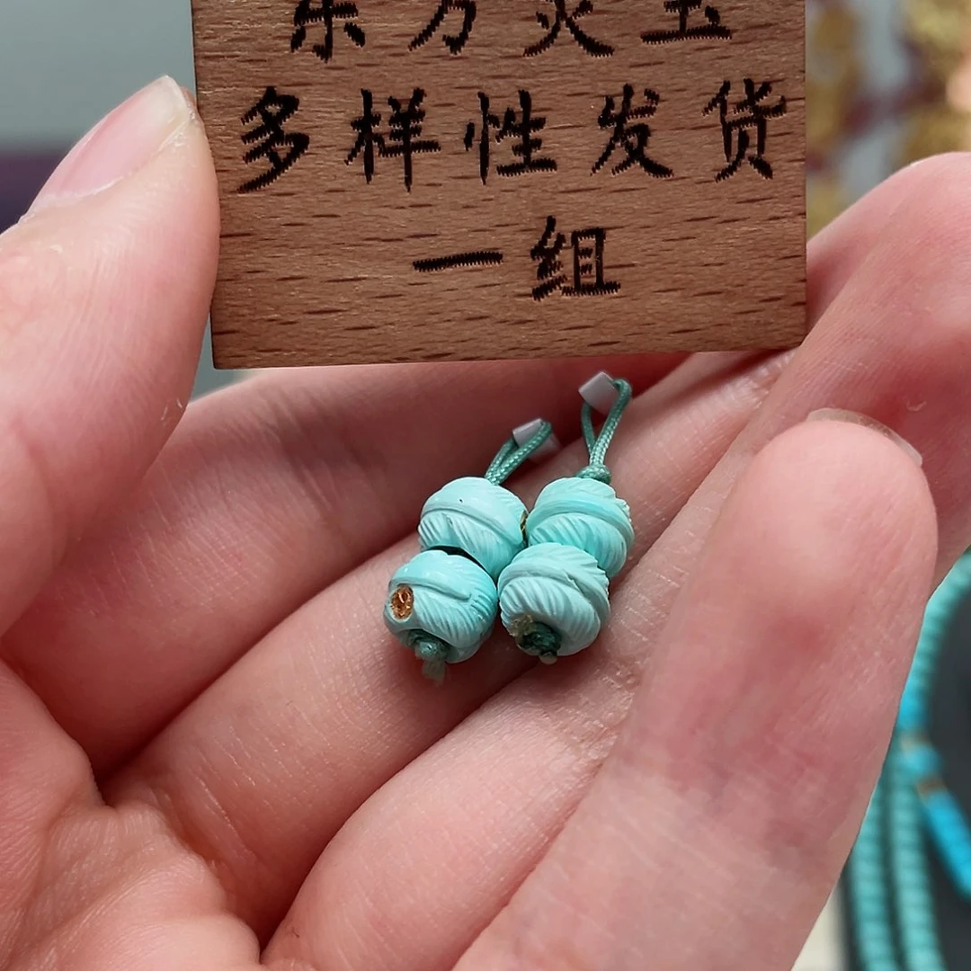 绿松石颈饰未镶嵌