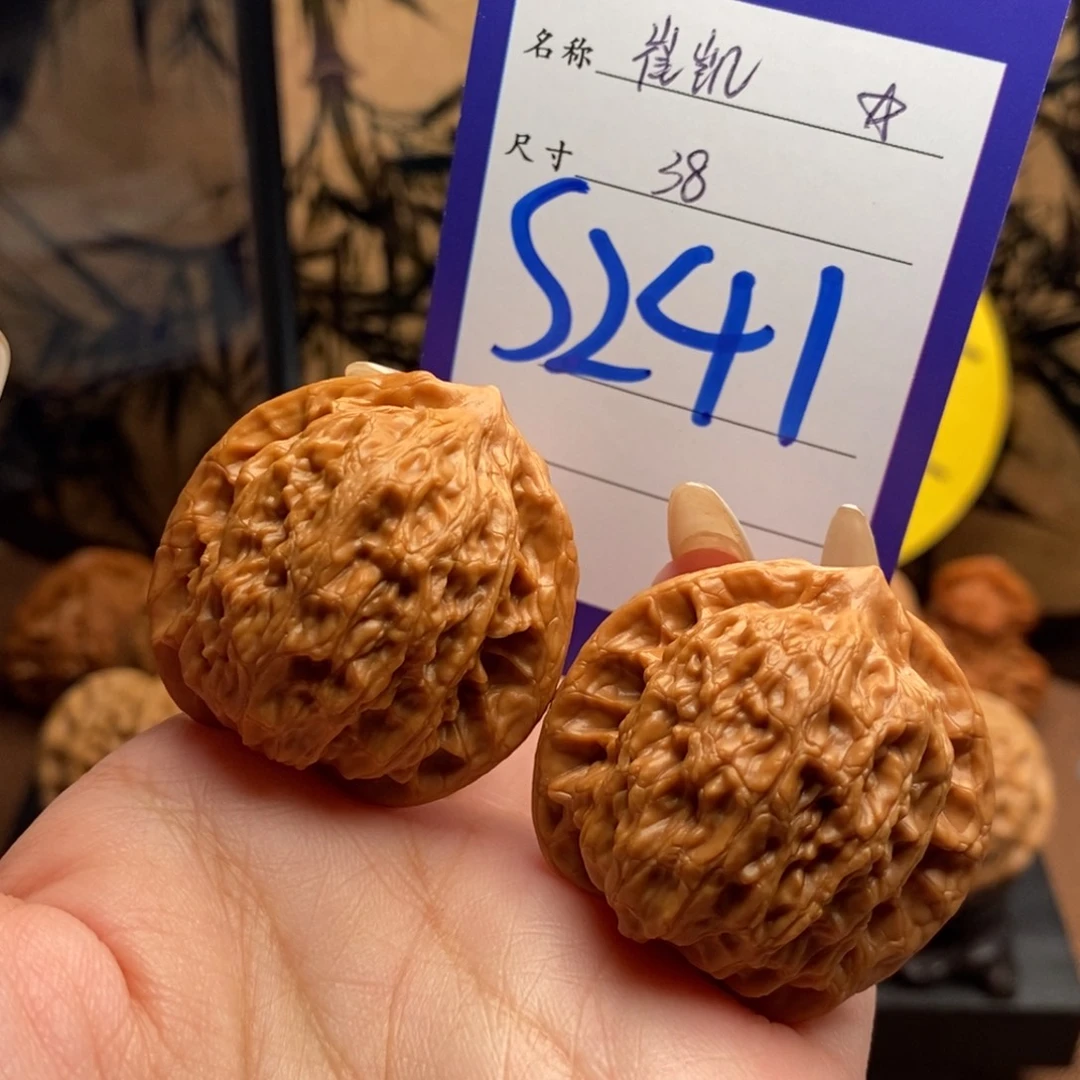 把件文玩核桃崔凯38