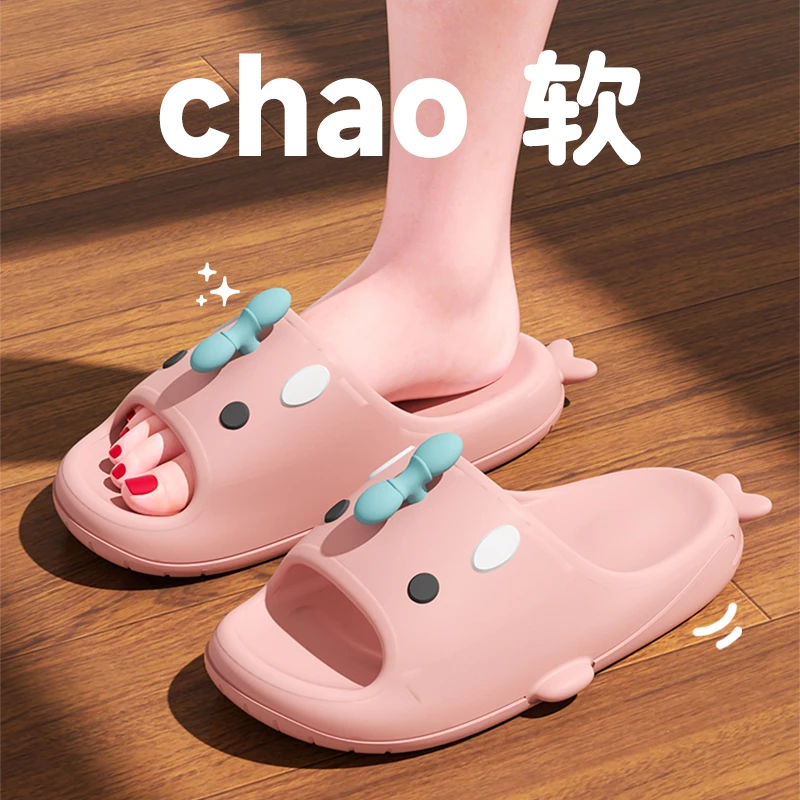 儿童拖鞋男童软底卡通宝宝小孩浴室洗澡中大童亲子凉拖鞋女童夏季