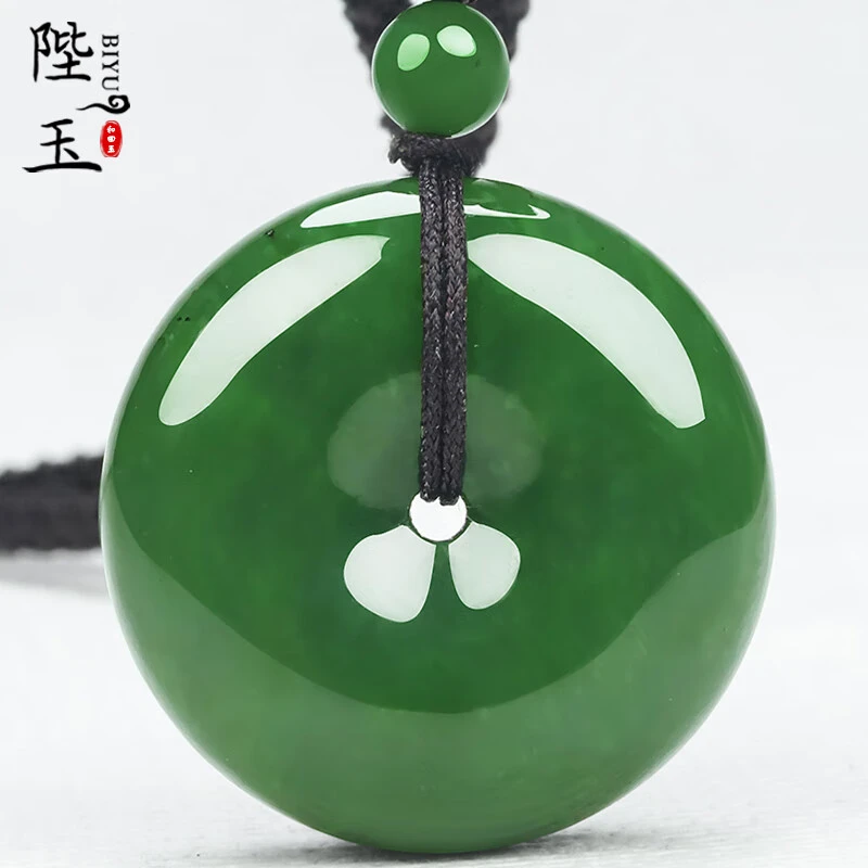 陛玉和田玉碧玉平安扣吊坠男女款玉坠30mm附鉴定证书