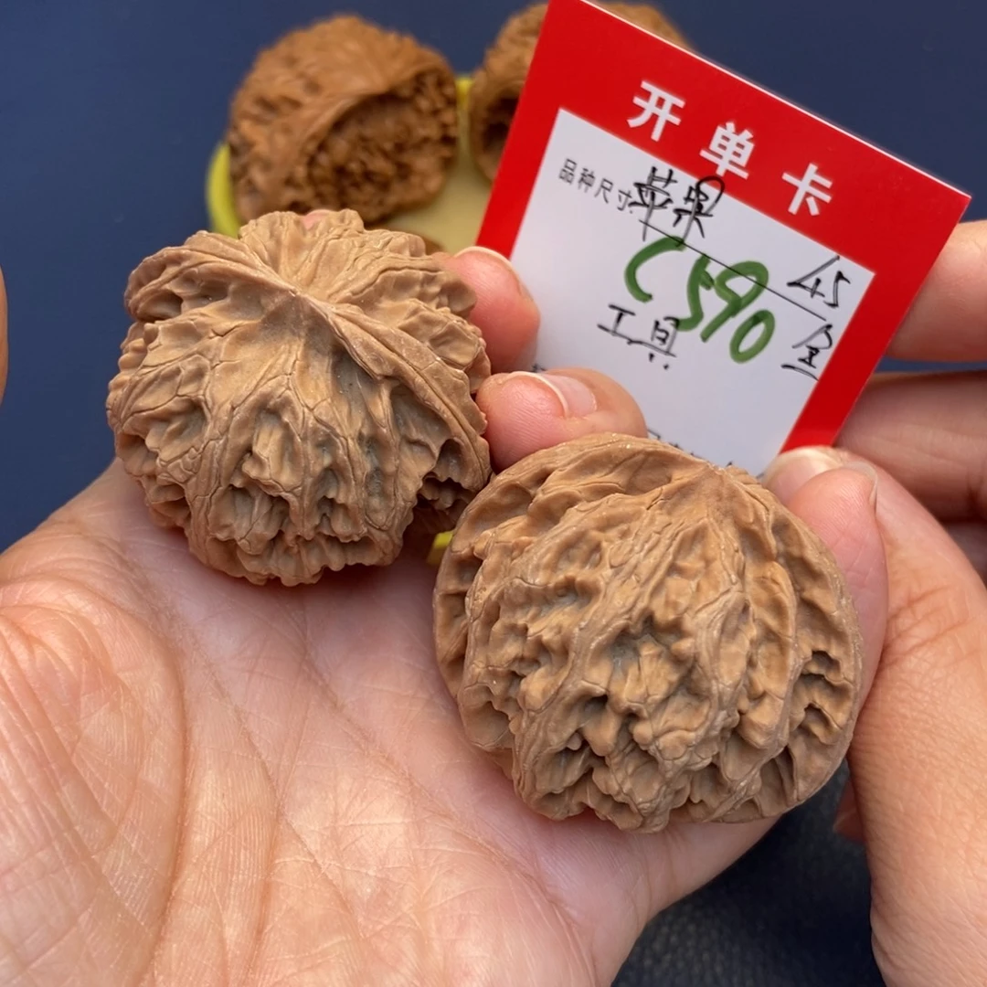 文玩核桃吊坠文玩核桃