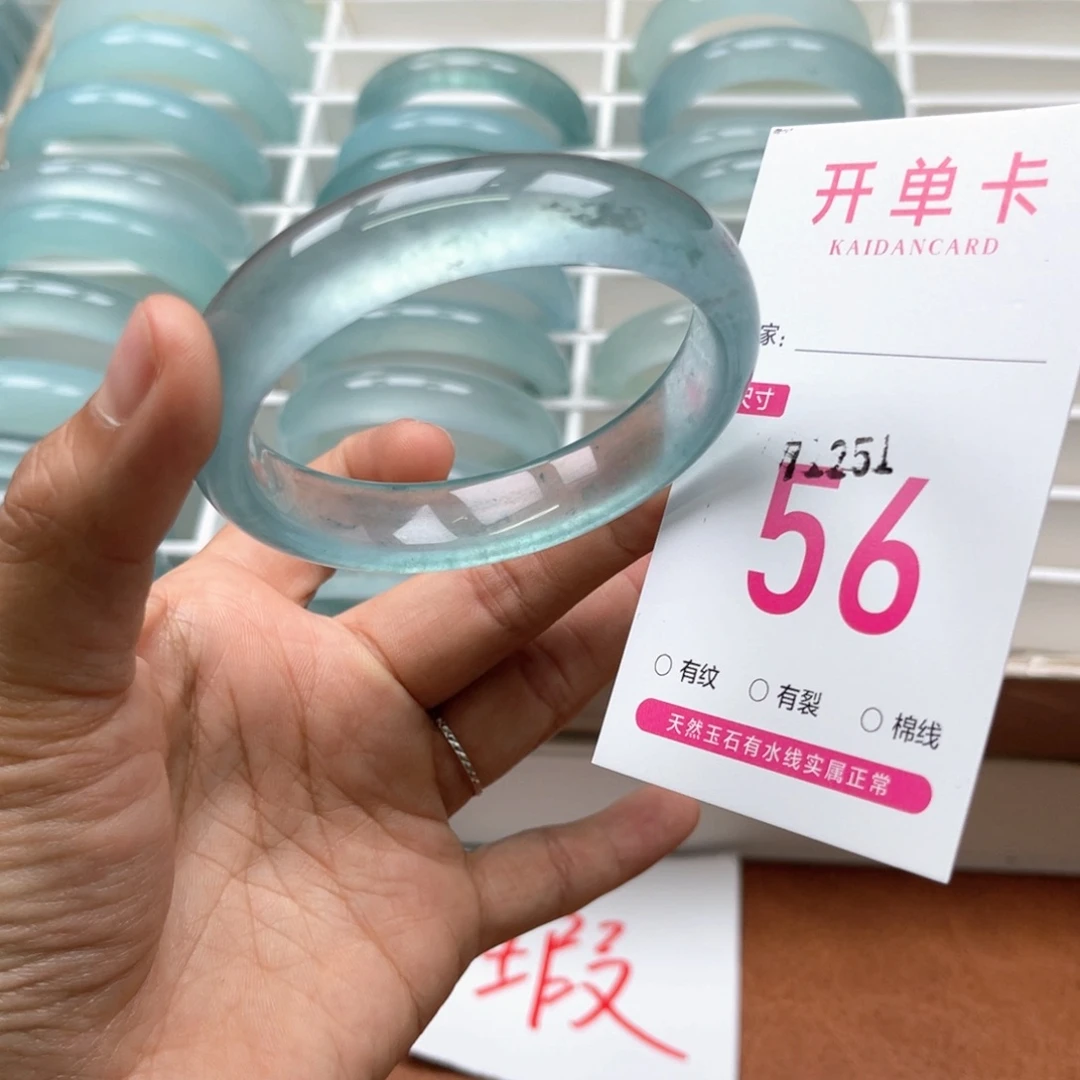 未镶嵌手镯石英质玉