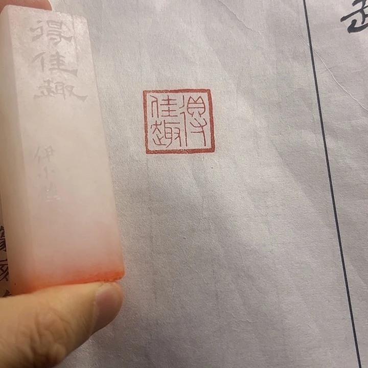 印石寿山石1111111111111