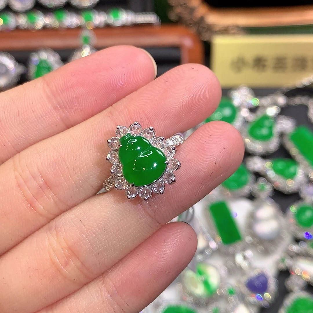 翡翠18K金镶嵌戒指