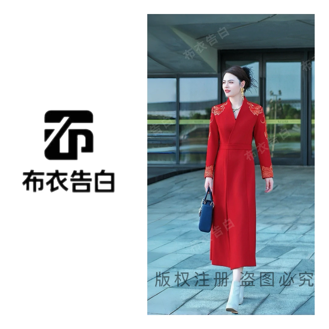 【凤曲铃兰】BYGB-2026秋季新款凤凰国风刺绣气质中国红战袍2942