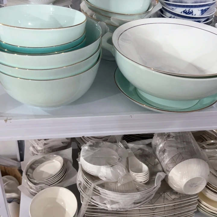 瓷青釉混搭链接888