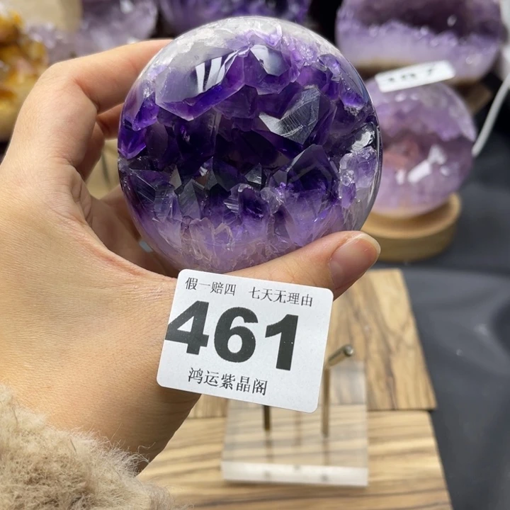 大型摆件（非配饰）紫晶未镶嵌