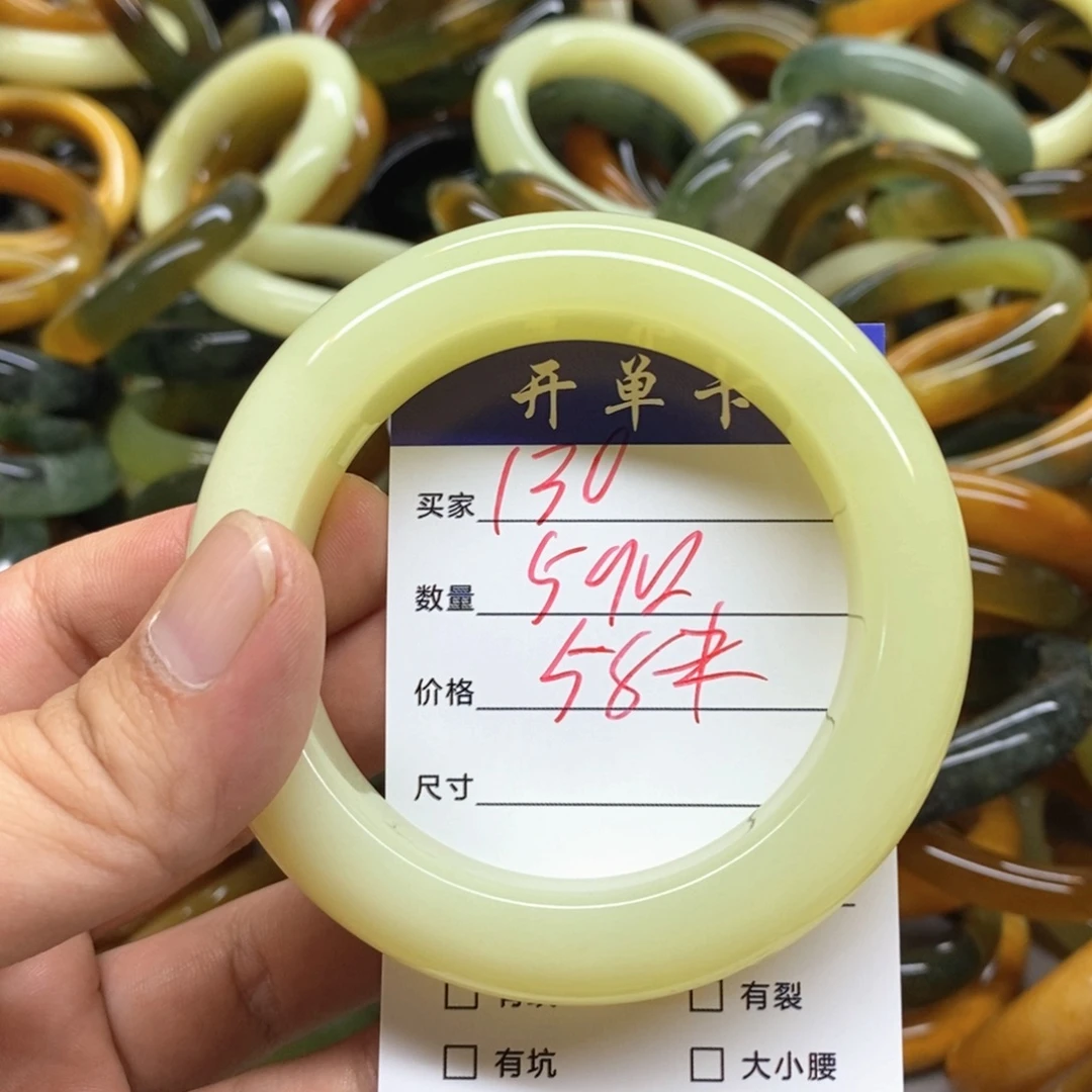 未镶嵌蛇纹石玉手镯