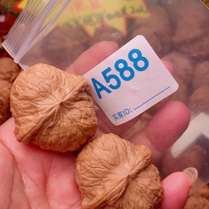 南瓜41尺588号123