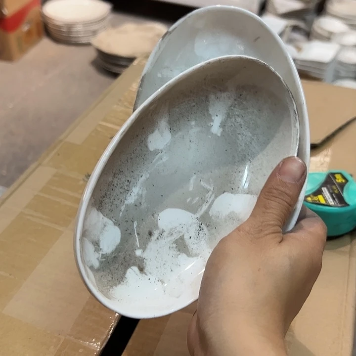 国营尾货骨瓷椭圆盘一对
