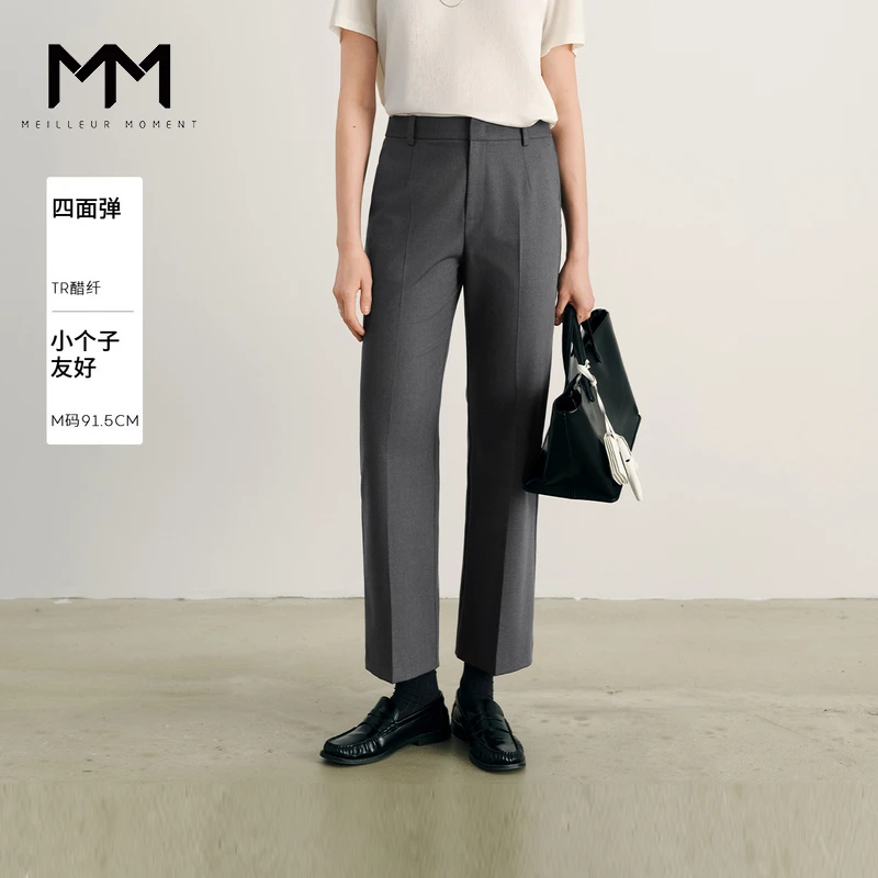 MM麦檬九分烟管休闲西装裤商场同款25夏新5G4350901