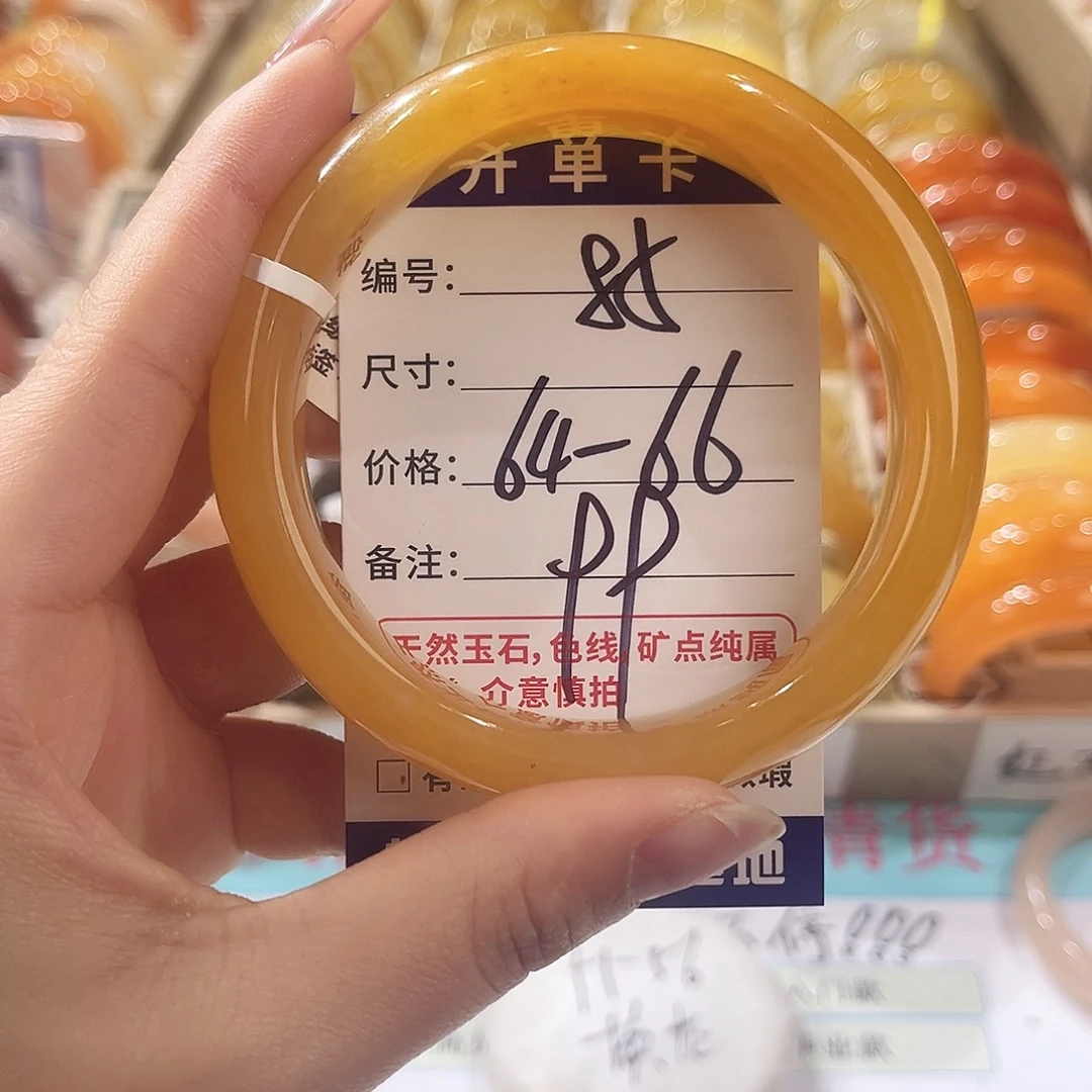 石英质玉未镶嵌手镯85