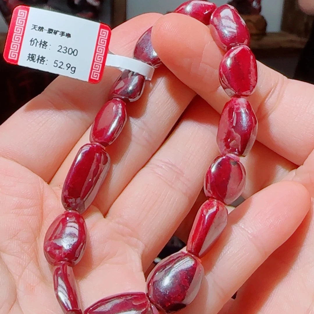 天然辰砂原矿手串24