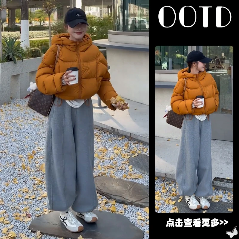 秋冬流行穿搭一整套女2025新款韩版连帽棉服外套百搭休闲裤两件套