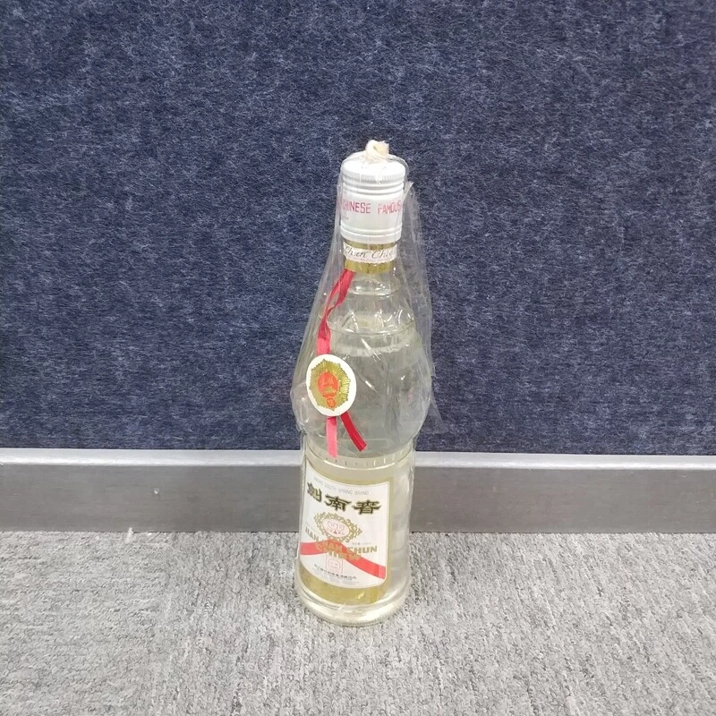 93年白盖剑南春500ml52度SJ-M25E6007106-01