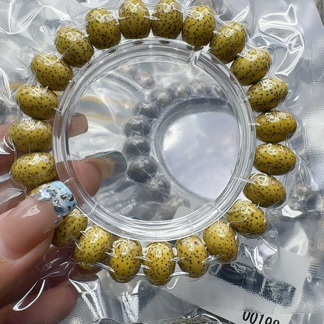 星月菩提手串15.荣耀黄星月菩提14苹果单圈