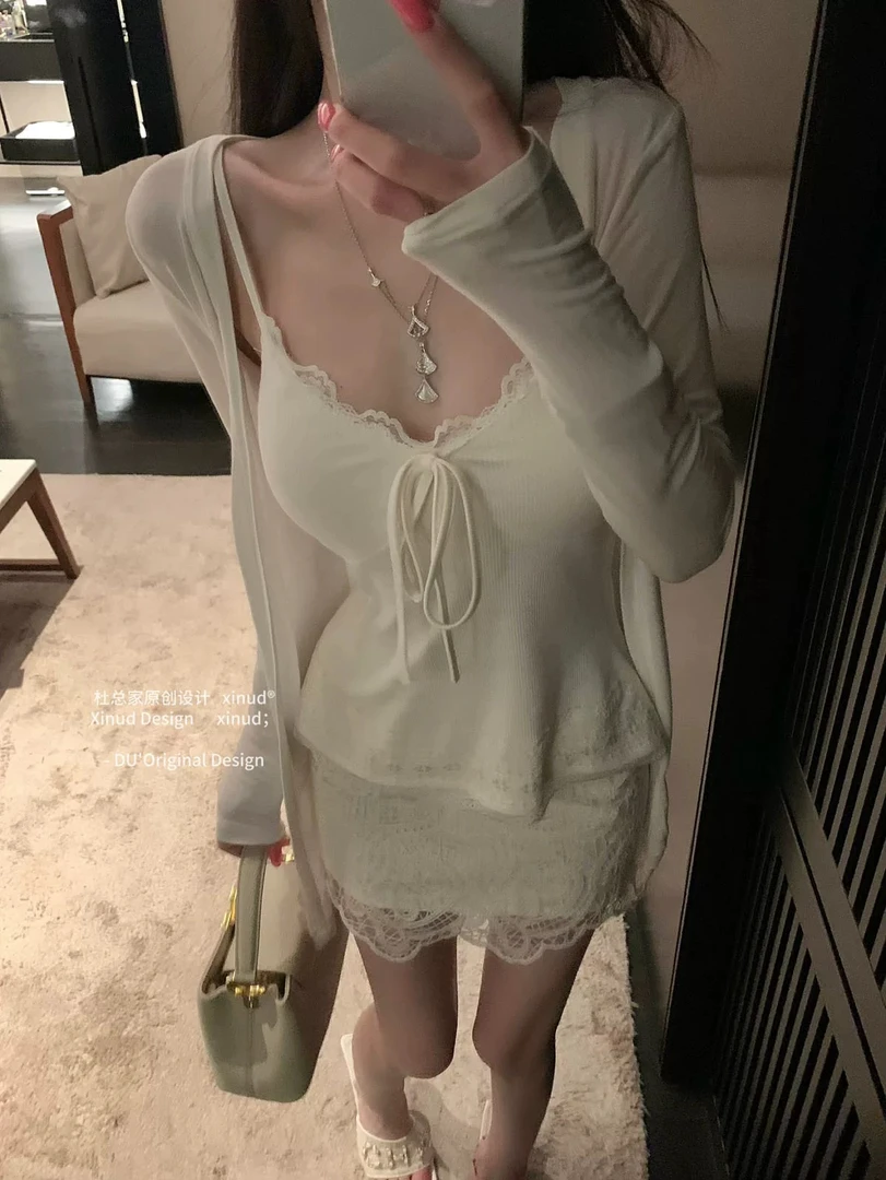 【香香公主】两件套纯欲气质蕾丝吊带+面膜开衫