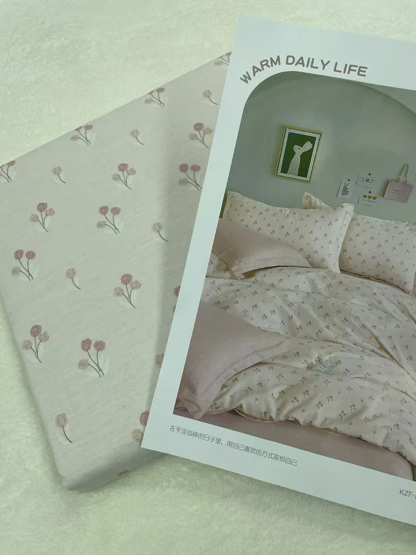 全棉双人被套 偏远地区不发货