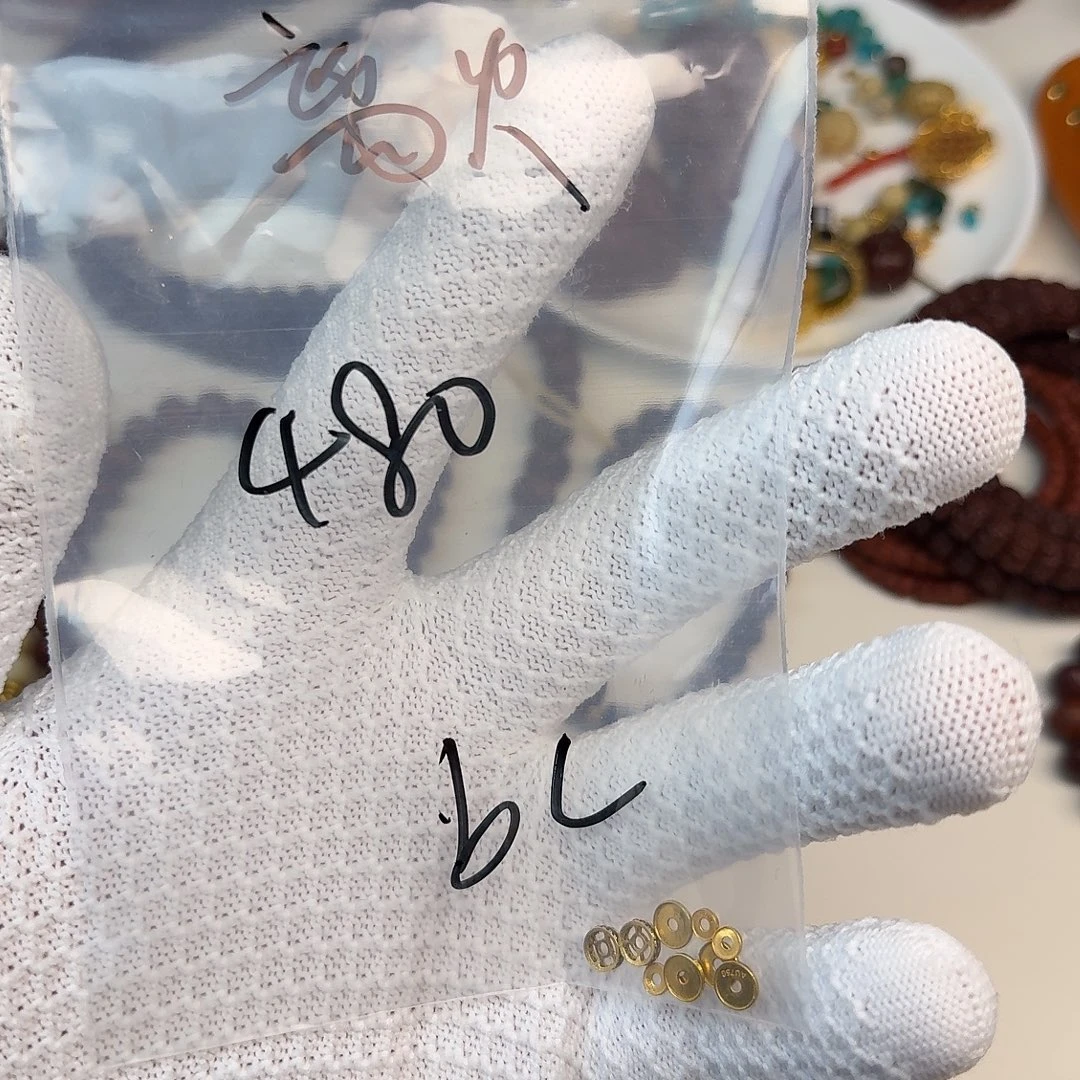 离***火重中之重重中之重